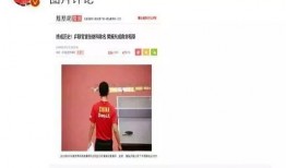 近期国外娱乐圈爆料文章,揭秘近期国外明星隐私风波