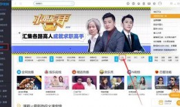 江苏卫视在线直播观看,精彩节目一网打尽，尽享视听盛宴