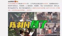 张诗尧爆料斩虎视频,独家视频揭秘神秘事件