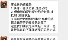 娱乐爆料怎么制作视频的,幕后技巧全解析