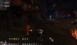 夜惊魂国语在线观看,惊悚悬疑，心跳加速的在线观影体验