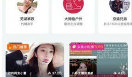 爆料无良卖货主播视频下载,视频下载背后的黑幕曝光