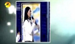 山东女孩爆料新闻视频播放,山东女孩爆料新闻视频引发热议