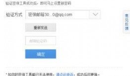 吃瓜娱乐账号怎么找回,揭秘吃瓜娱乐账号恢复攻略