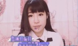 我的滑板鞋爆料视频,独家爆料视频带你领略潮流风采