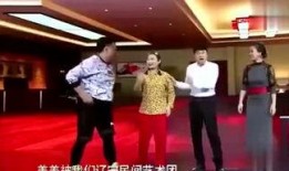 娱记大爆料最新