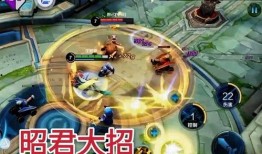 貂蝉技能爆料表最新,绝世舞姬华丽蜕变，战场风云再起