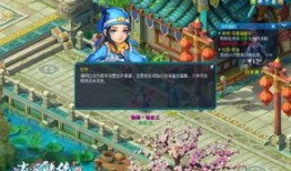 逍遥俊最新爆料,揭秘娱乐圈幕后真相