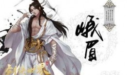 武侠世界的吃瓜浪仙免费阅读,浪仙的免费阅读之旅