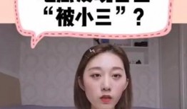 任豪是谁爆料的啊视频播放,视频爆料背后的真相