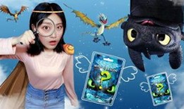 驯龙高手最新版爆料视频,神秘龙族揭秘，勇敢少年再战奇幻世界