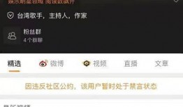 爆料吃瓜群众视频,独家爆料背后的真相