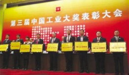 沈阳新闻爆料黑工厂,非法生产、环境污染，触目惊心！