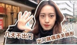 成都六姐爆料事件视频,揭秘事件背后真相