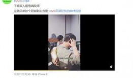 谁爆料孙家强的视频播放,揭秘事件背后惊人真相