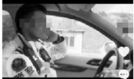 爆料视频辅警怎么处理,果断处置，彰显正义