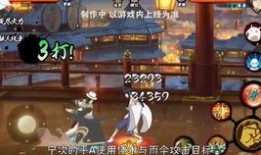 火影新春最新爆料视频,揭秘新篇章与神秘角色，精彩剧情抢先看！