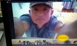小郑先生邻居爆料视频,小郑先生家中惊人一幕，视频曝光引热议
