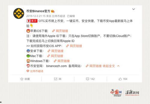 娱乐吃瓜对标账号是什么,揭秘娱乐圈“吃瓜群众”背后的热门对标账号