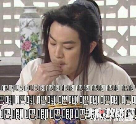 718娱乐吃瓜在线观看